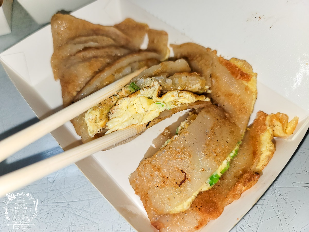 918無名蛋餅飯|鳳山份量超大的人氣蛋餅飯!在地人超推薦的必吃鳳山美食! - 第22張圖 918無名蛋餅飯|鳳山份量超大的人氣蛋餅飯!在地人超推薦的必吃鳳山美食!