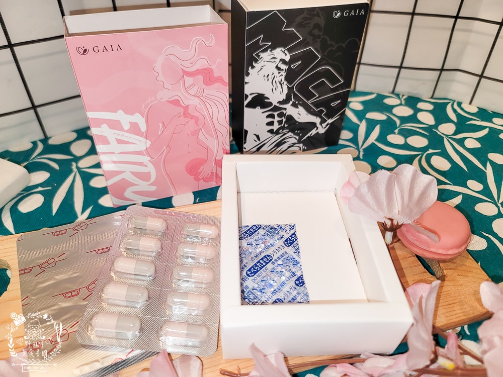 GAIA窈窕膠囊+黑瑪卡|女生變美的秘密武器與男生持續戰鬥力的法寶! - 第3張圖 GAIA窈窕膠囊+黑瑪卡|女生變美的秘密武器與男生持續戰鬥力的法寶!
