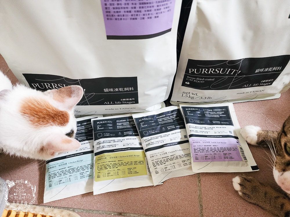 Meow Servant 喵皇奴貓咪凍乾飼料|鮮肉凍乾真空噴塗技術,天然純肉香味征服挑嘴貓! - 第11張圖 Meow Servant 喵皇奴貓咪凍乾飼料|鮮肉凍乾真空噴塗技術,天然純肉香味征服挑嘴貓!