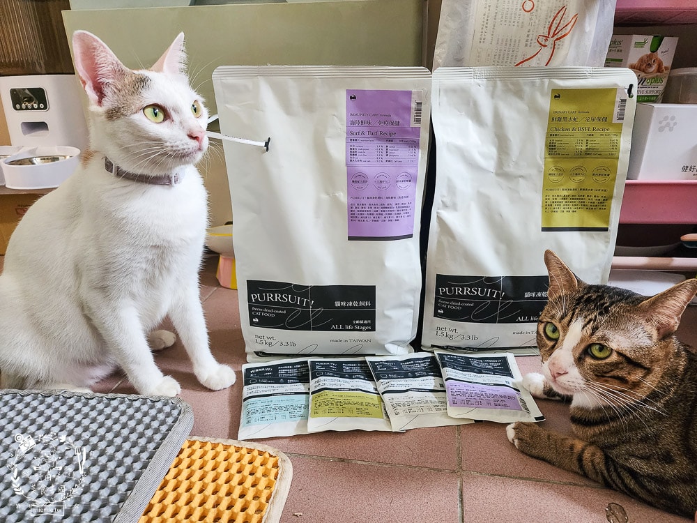 Meow Servant 喵皇奴貓咪凍乾飼料|鮮肉凍乾真空噴塗技術,天然純肉香味征服挑嘴貓! - 第7張圖 Meow Servant 喵皇奴貓咪凍乾飼料|鮮肉凍乾真空噴塗技術,天然純肉香味征服挑嘴貓!