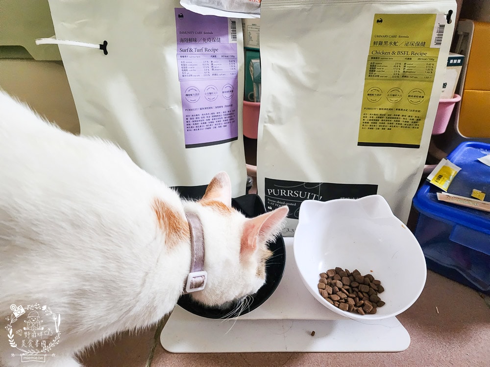 Meow Servant 喵皇奴貓咪凍乾飼料|鮮肉凍乾真空噴塗技術,天然純肉香味征服挑嘴貓! - 第14張圖 Meow Servant 喵皇奴貓咪凍乾飼料|鮮肉凍乾真空噴塗技術,天然純肉香味征服挑嘴貓!