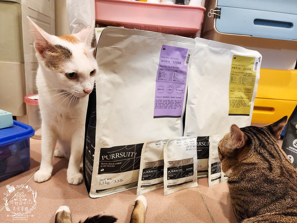 Meow Servant 喵皇奴貓咪凍乾飼料|鮮肉凍乾真空噴塗技術,天然純肉香味征服挑嘴貓! - 第3張圖 Meow Servant 喵皇奴貓咪凍乾飼料|鮮肉凍乾真空噴塗技術,天然純肉香味征服挑嘴貓!