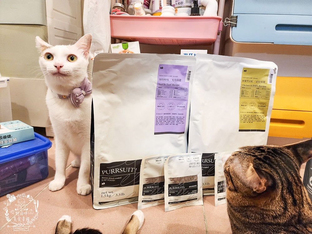 Meow Servant 喵皇奴貓咪凍乾飼料|鮮肉凍乾真空噴塗技術,天然純肉香味征服挑嘴貓! - 第4張圖 Meow Servant 喵皇奴貓咪凍乾飼料|鮮肉凍乾真空噴塗技術,天然純肉香味征服挑嘴貓!