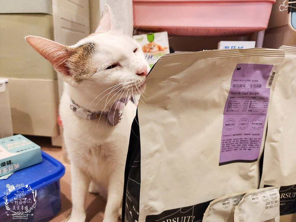 Meow Servant 喵皇奴貓咪凍乾飼料|鮮肉凍乾真空噴塗技術,天然純肉香味征服挑嘴貓! - 第5張圖 Meow Servant 喵皇奴貓咪凍乾飼料|鮮肉凍乾真空噴塗技術,天然純肉香味征服挑嘴貓!