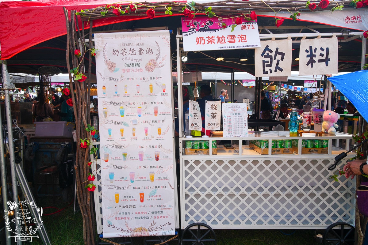 高雄衛武營「TAKAO豐潮」11／9百攤市集霸氣登場！金曲歌王王宏恩、金曲歌后舞思愛壓軸登場！