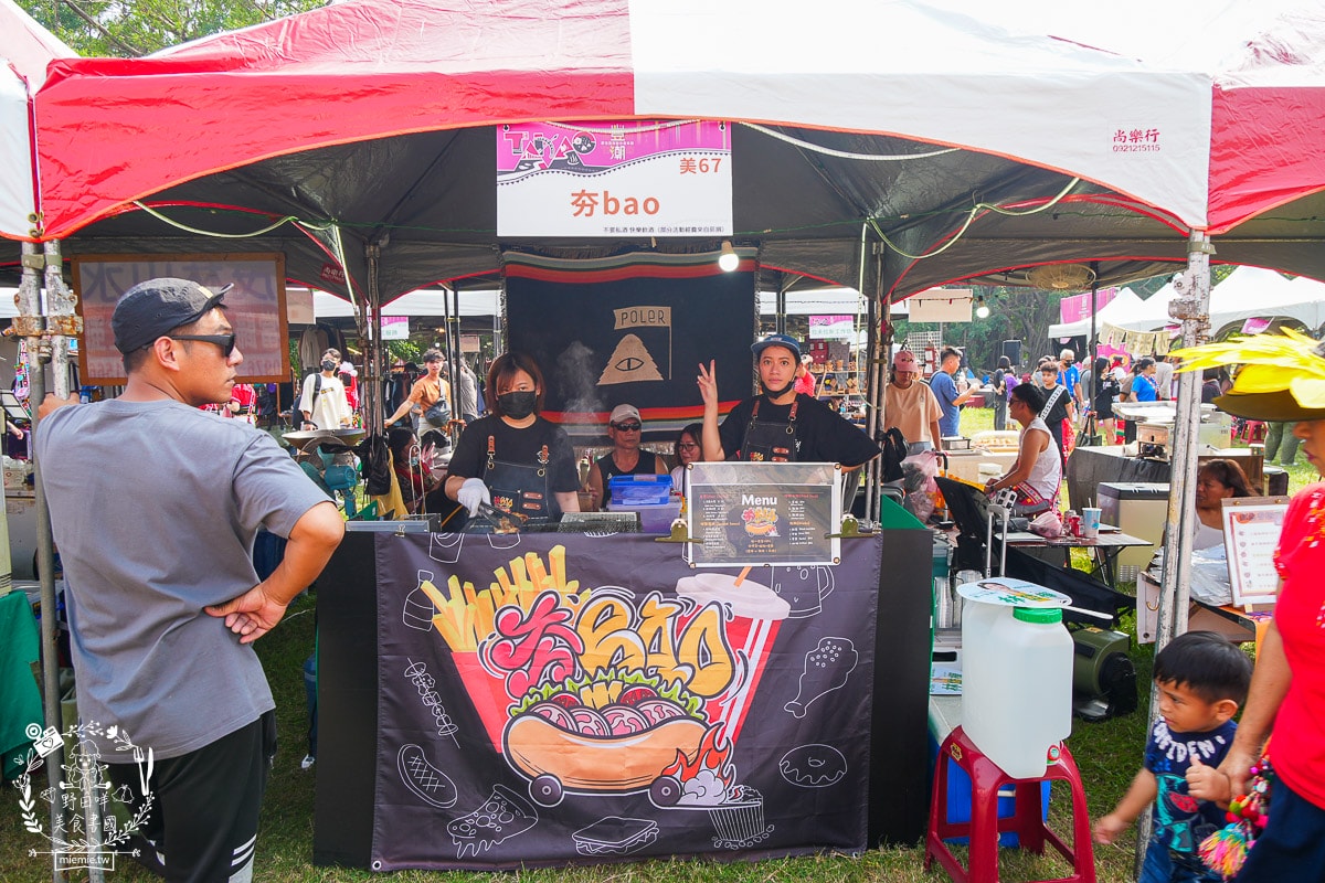 高雄衛武營「TAKAO豐潮」11／9百攤市集霸氣登場！金曲歌王王宏恩、金曲歌后舞思愛壓軸登場！