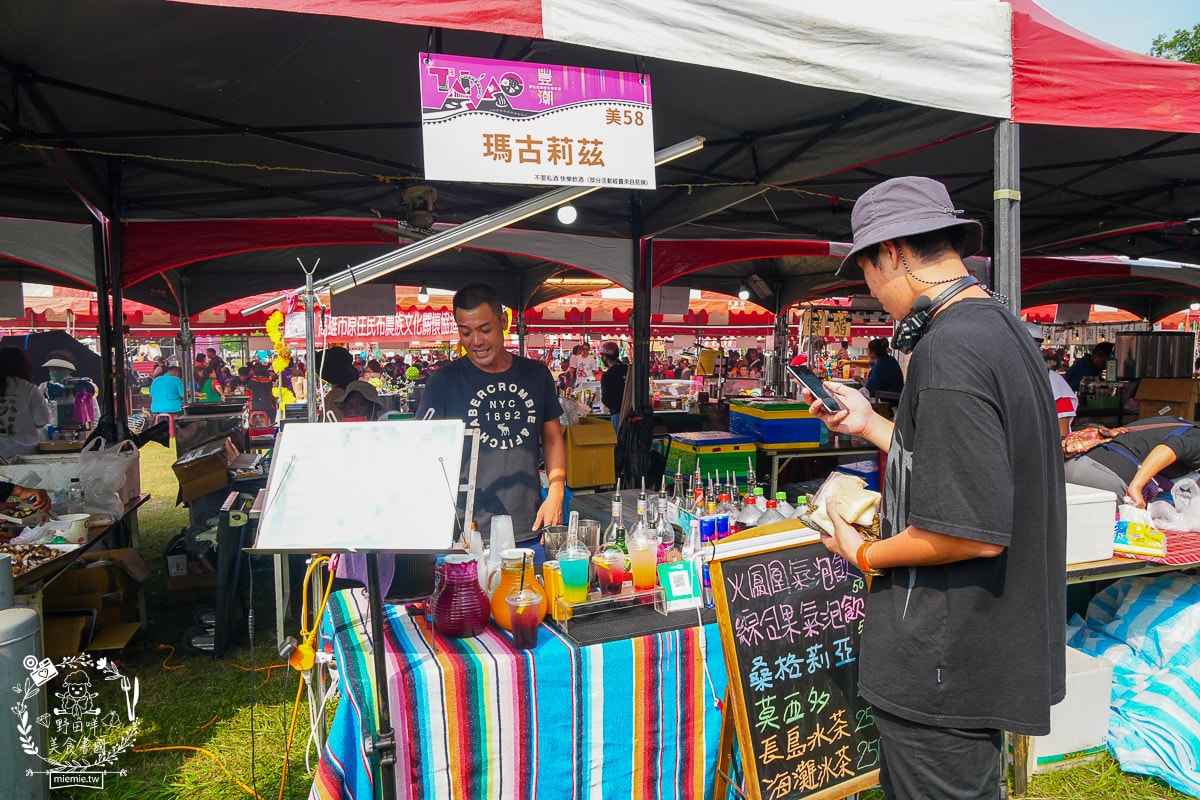 高雄衛武營「TAKAO豐潮」11／9百攤市集霸氣登場！金曲歌王王宏恩、金曲歌后舞思愛壓軸登場！