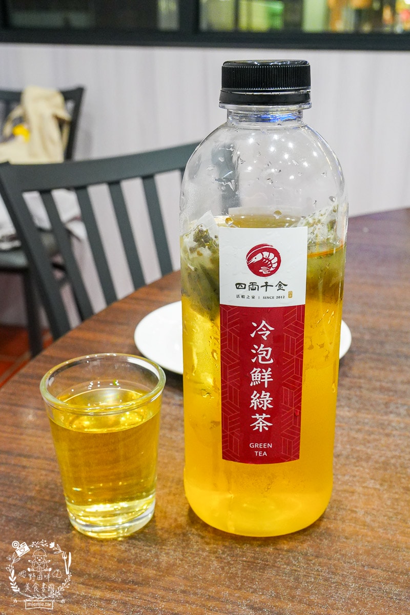 高雄泰國蝦推薦[四兩千金活蝦之家]超寬敞的庭園景觀餐廳！還有適合親子的大型溜滑梯！