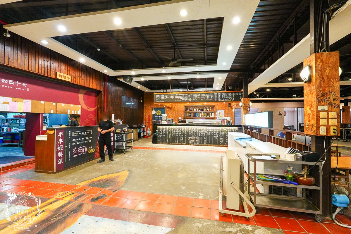 高雄泰國蝦推薦[四兩千金活蝦之家]超寬敞的庭園景觀餐廳！還有適合親子的大型溜滑梯！