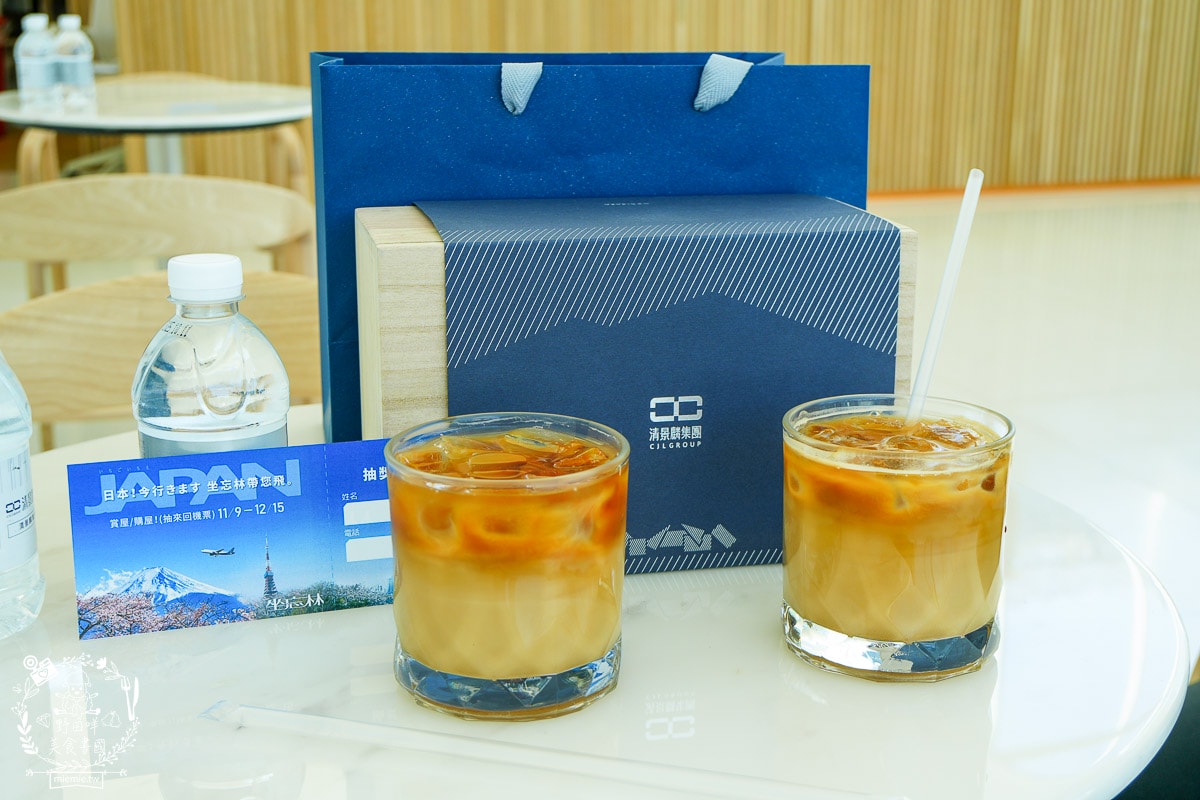 台南網美景點[坐忘林幾何館]耗資上千萬打造的網美拍照景點！賞屋抽機票還有免費咖啡！