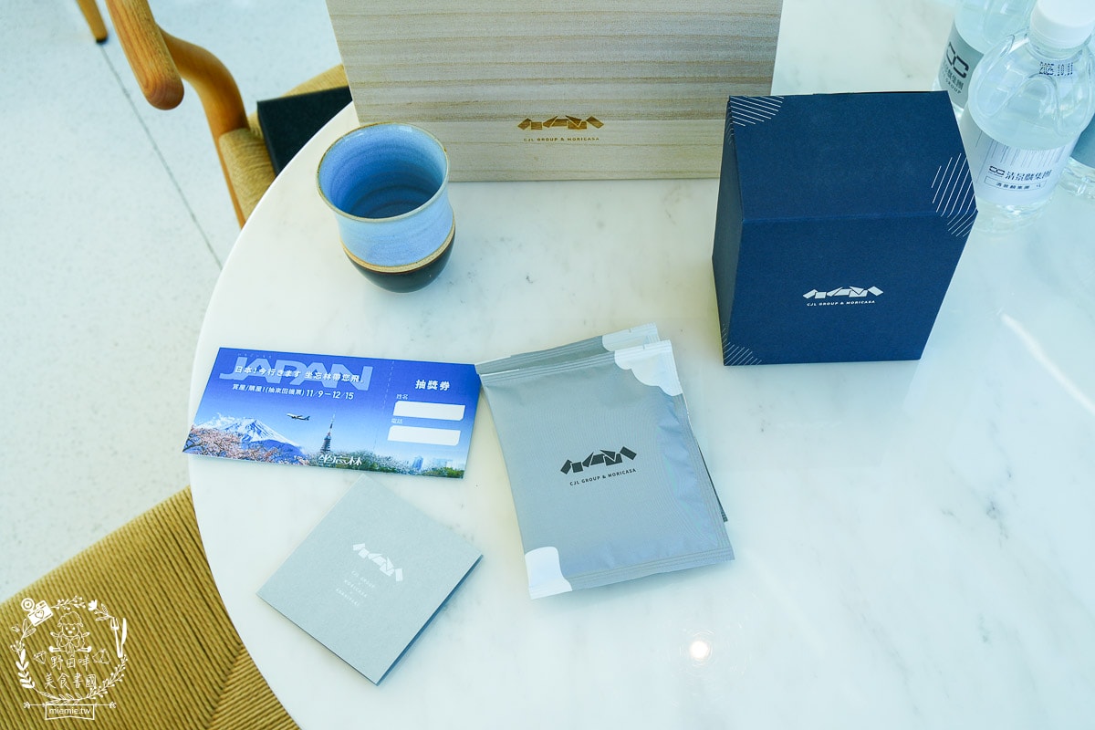 台南網美景點[坐忘林幾何館]耗資上千萬打造的網美拍照景點！賞屋抽機票還有免費咖啡！