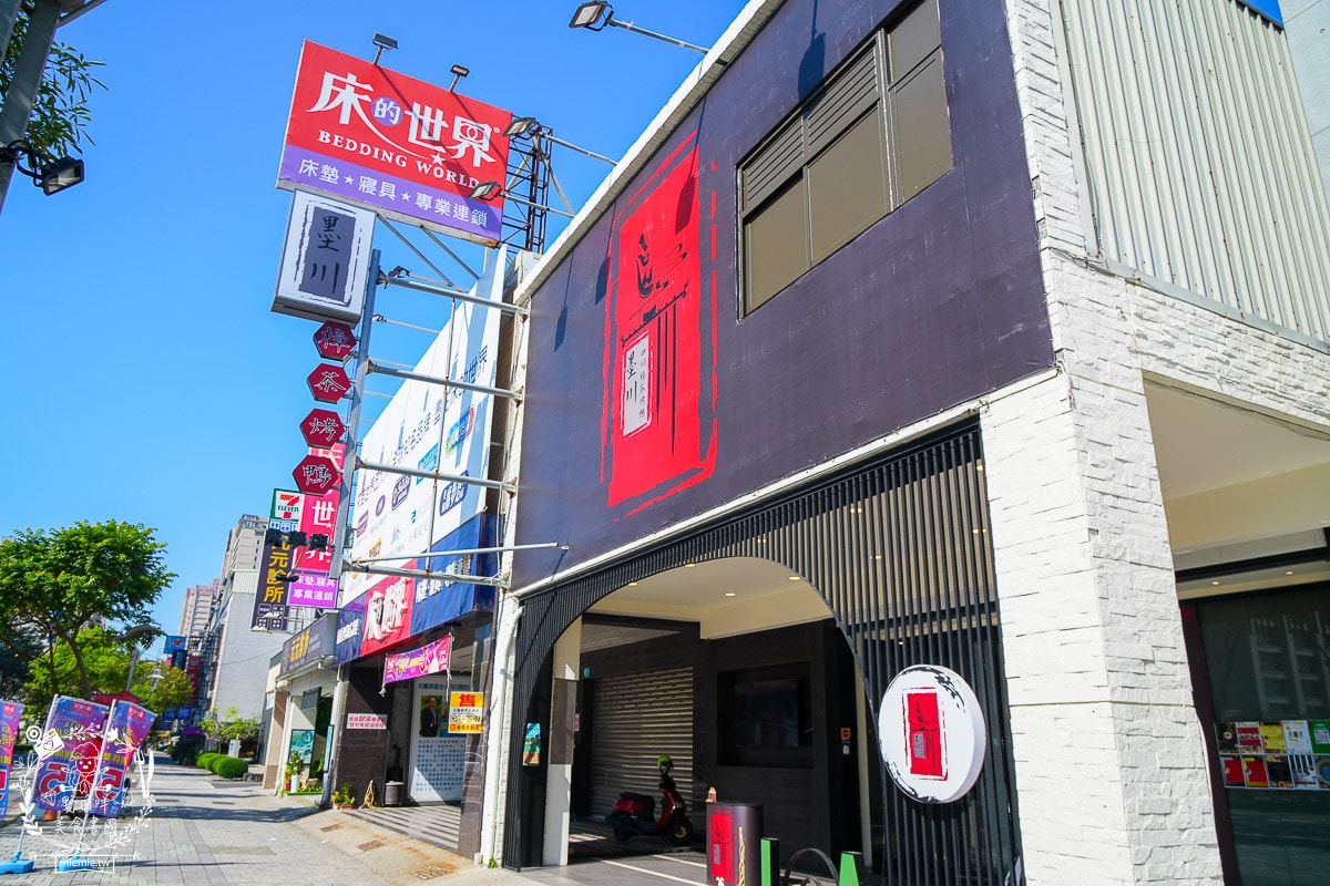 台南烤鴨推薦[墨川四川樟茶烤鴨安平店]平均一個人不到600元的冬至烤鴨大餐！金黃酥脆的烤鴨銷魂好吃！