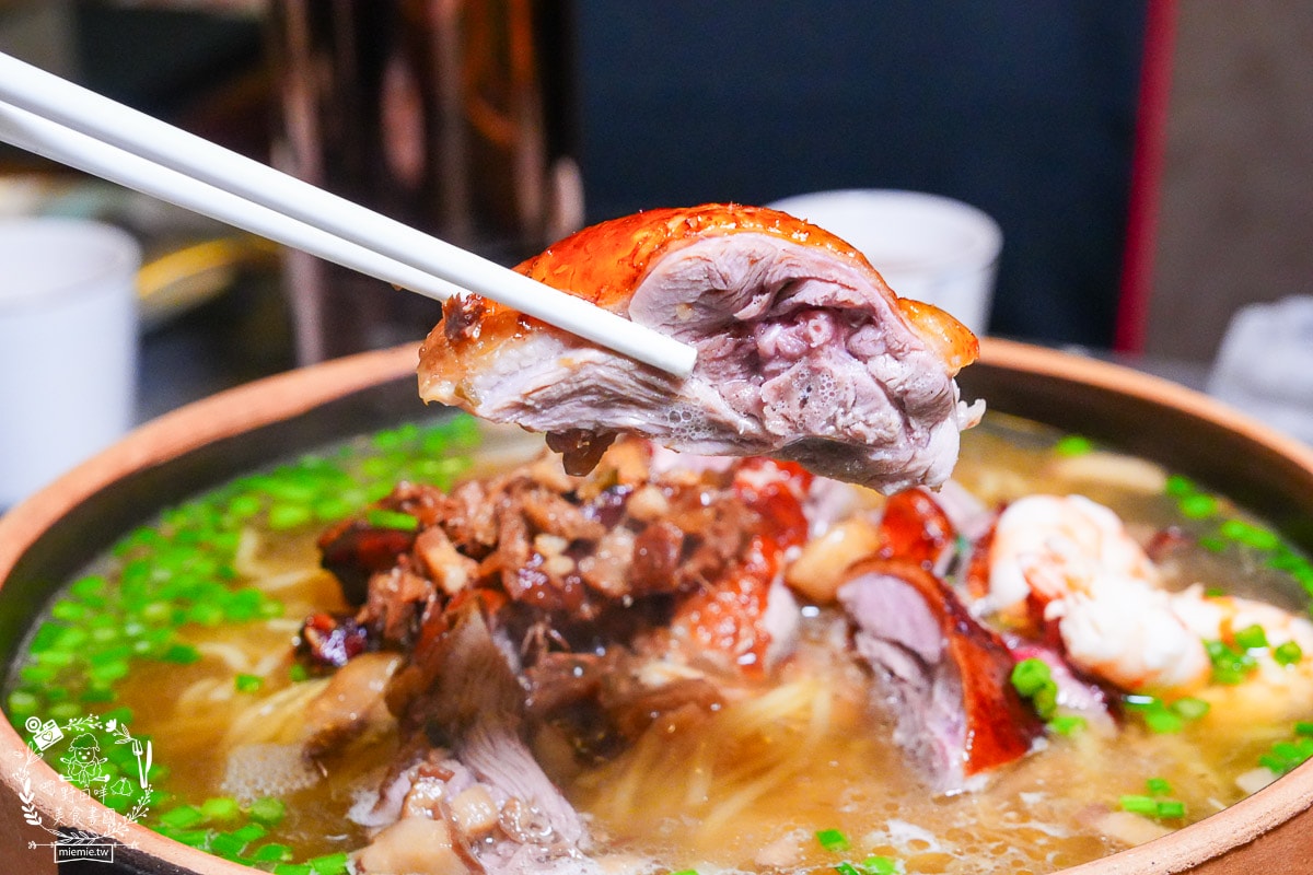 台南烤鴨推薦[墨川四川樟茶烤鴨安平店]平均一個人不到600元的冬至烤鴨大餐！金黃酥脆的烤鴨銷魂好吃！