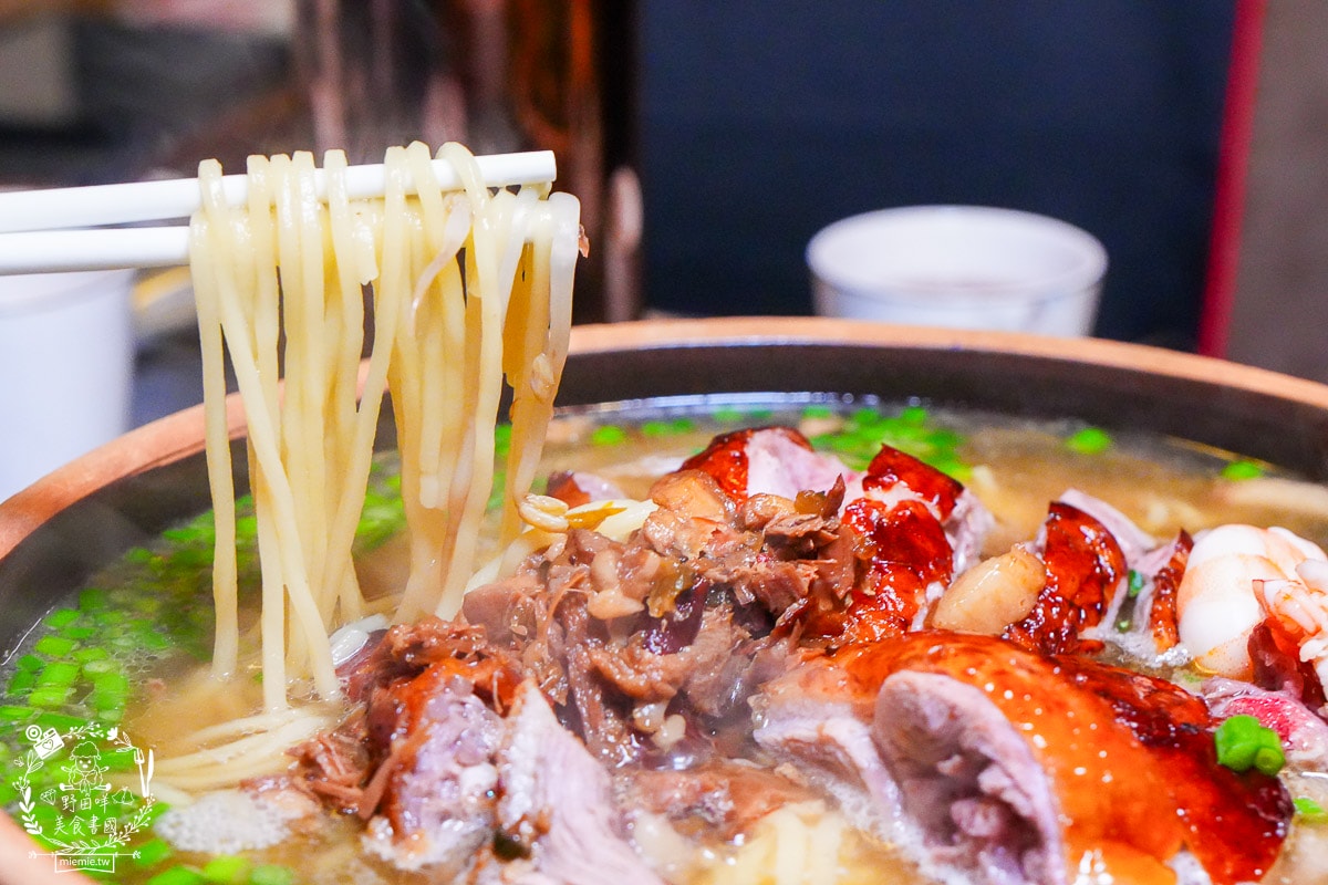 台南烤鴨推薦[墨川四川樟茶烤鴨安平店]平均一個人不到600元的冬至烤鴨大餐！金黃酥脆的烤鴨銷魂好吃！