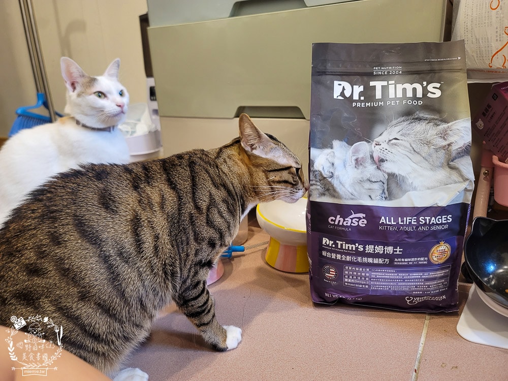 Dr.Tim提姆博士綜合營養全齡化毛挑嘴貓配方貓咪飼料|DFA(Dog food advisor)五星推薦認證品牌