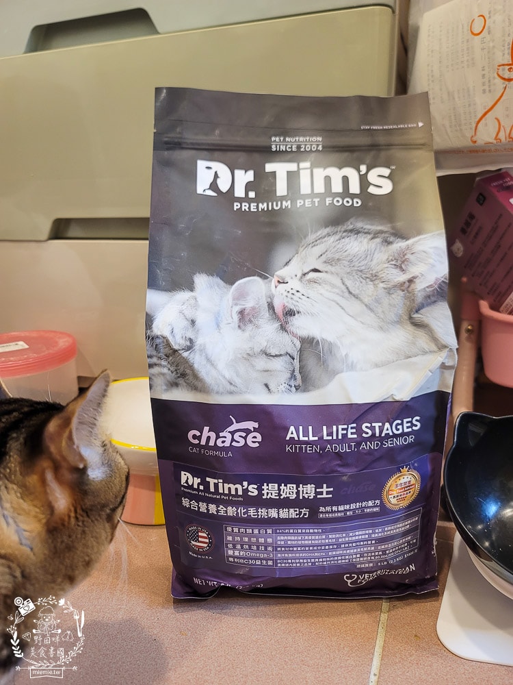 Dr.Tim提姆博士綜合營養全齡化毛挑嘴貓配方貓咪飼料|DFA(Dog food advisor)五星推薦認證品牌