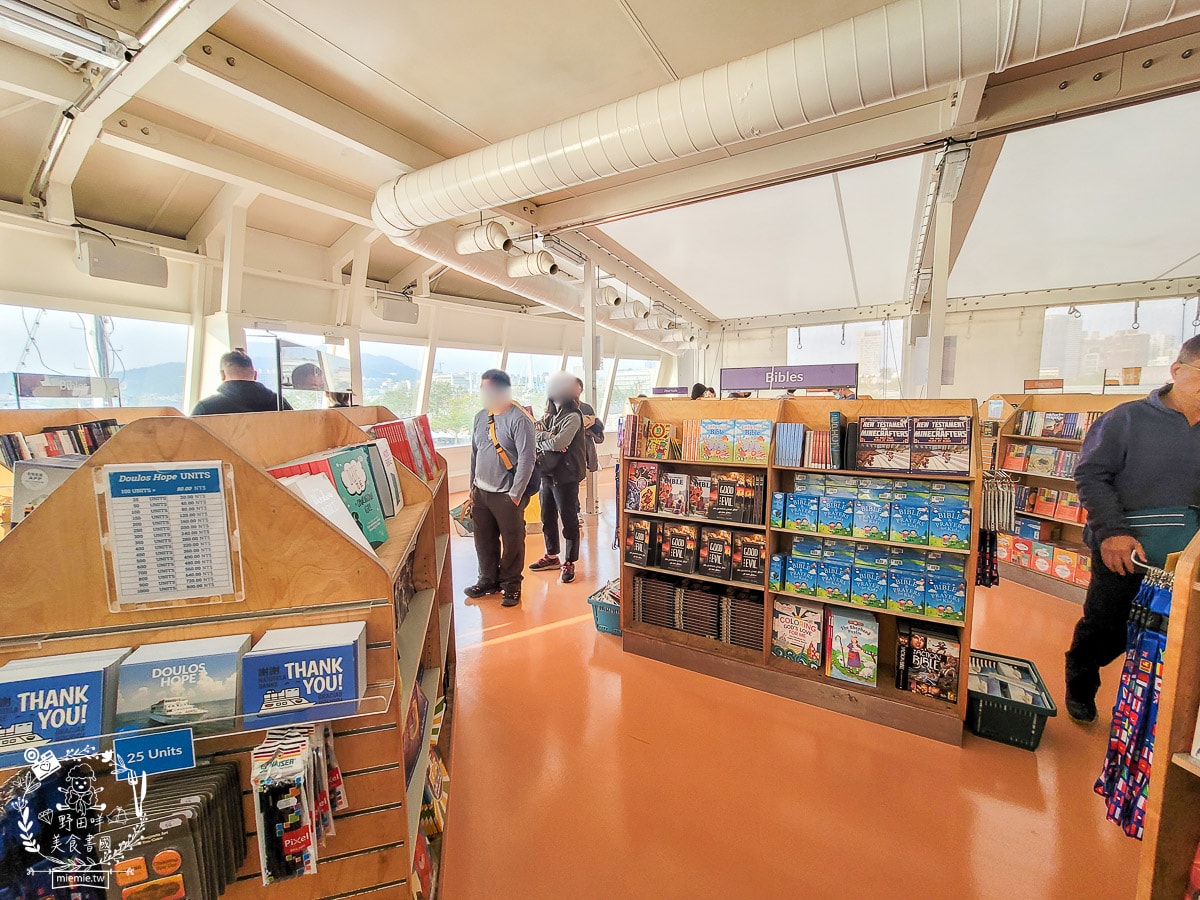 高雄海上圖書館望僕號首來台！超過2,000種不同主題的書籍與景觀咖啡廳！50元即可登船，還有20元抵用券