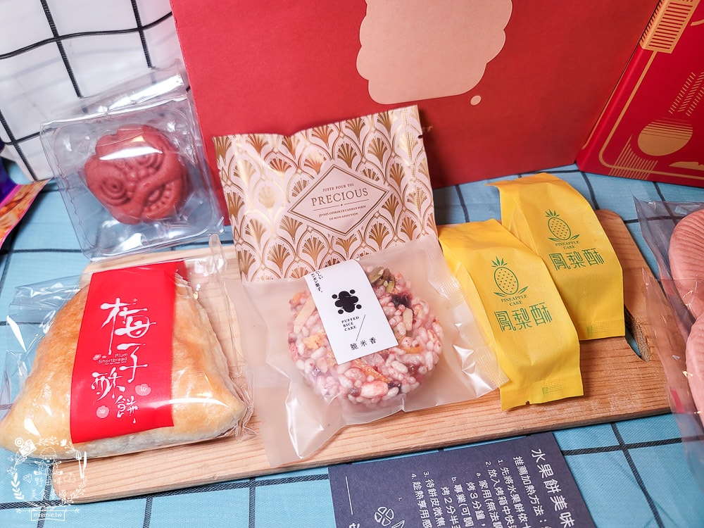 2025春節禮盒推薦[王西勢新春禮盒]多樣繽紛糕餅組合的新春禮盒！水果餅、鳳梨酥與小獅頭御菓燒喜氣洋洋