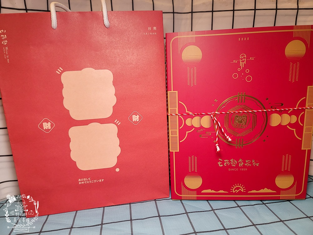 2025春節禮盒推薦[王西勢新春禮盒]多樣繽紛糕餅組合的新春禮盒！水果餅、鳳梨酥與小獅頭御菓燒喜氣洋洋