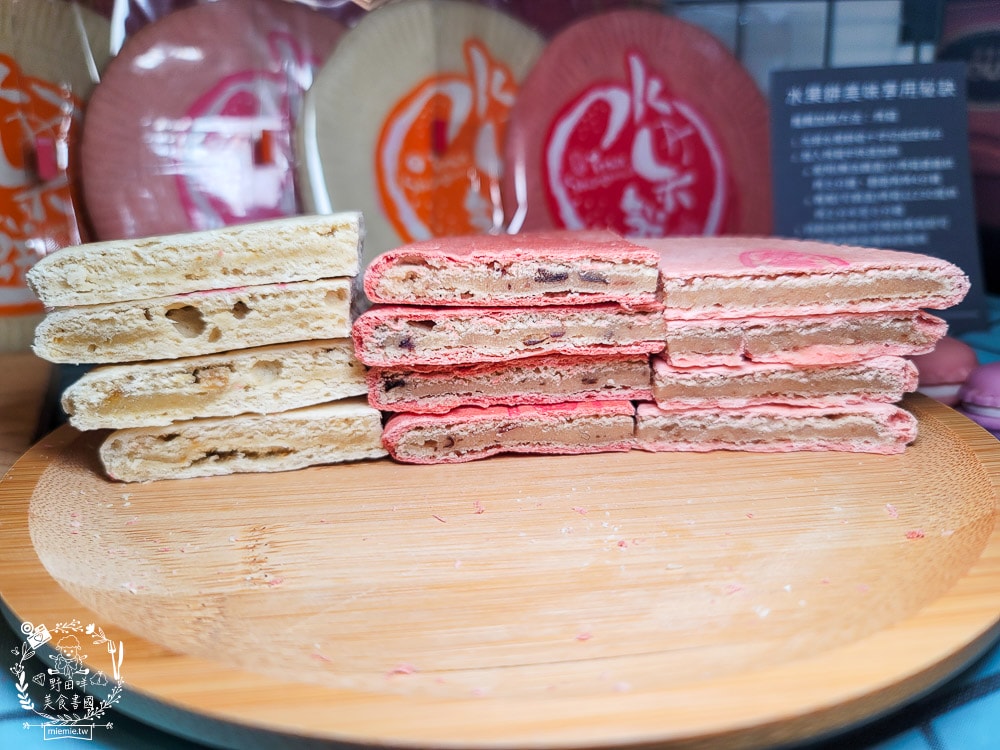 2025春節禮盒推薦[王西勢新春禮盒]多樣繽紛糕餅組合的新春禮盒！水果餅、鳳梨酥與小獅頭御菓燒喜氣洋洋