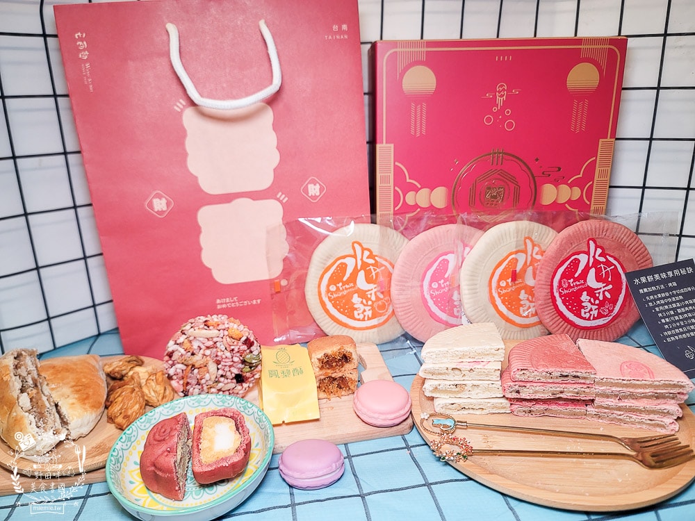 2025春節禮盒推薦[王西勢新春禮盒]多樣繽紛糕餅組合的新春禮盒！水果餅、鳳梨酥與小獅頭御菓燒喜氣洋洋