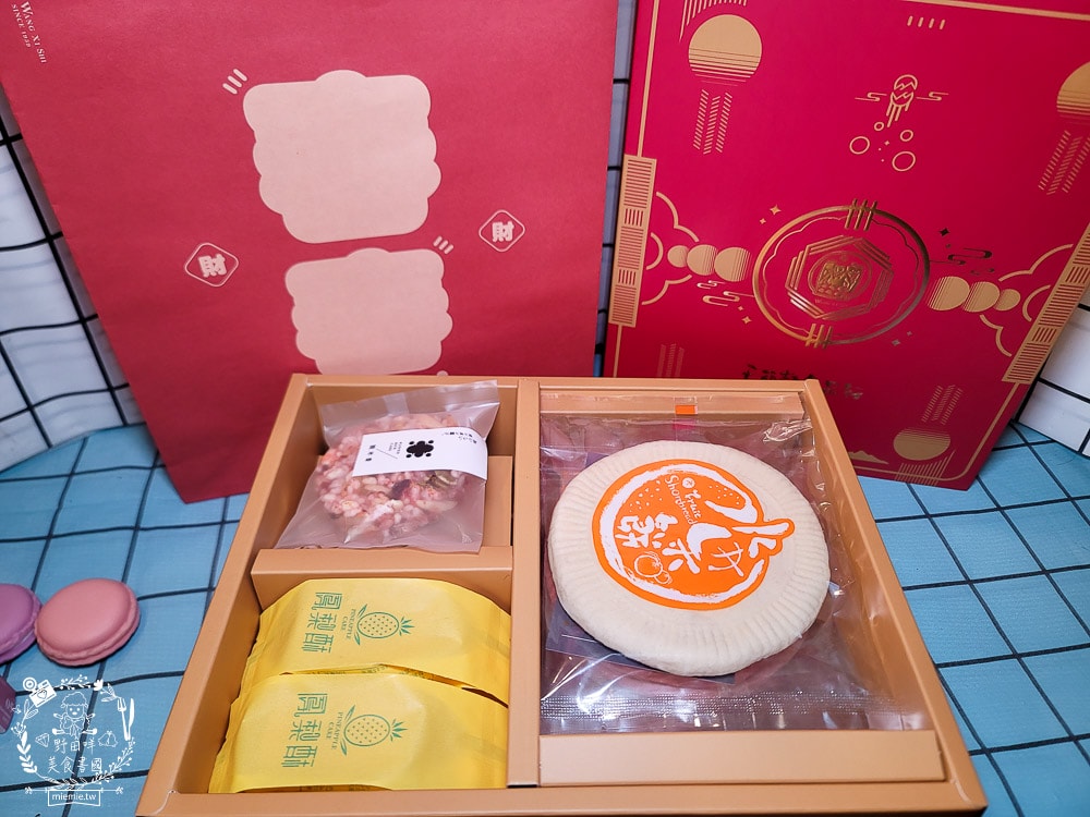 2025春節禮盒推薦[王西勢新春禮盒]多樣繽紛糕餅組合的新春禮盒！水果餅、鳳梨酥與小獅頭御菓燒喜氣洋洋