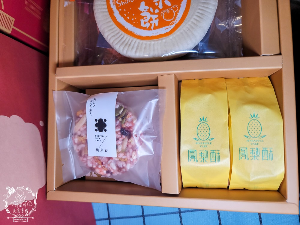 2025春節禮盒推薦[王西勢新春禮盒]多樣繽紛糕餅組合的新春禮盒！水果餅、鳳梨酥與小獅頭御菓燒喜氣洋洋