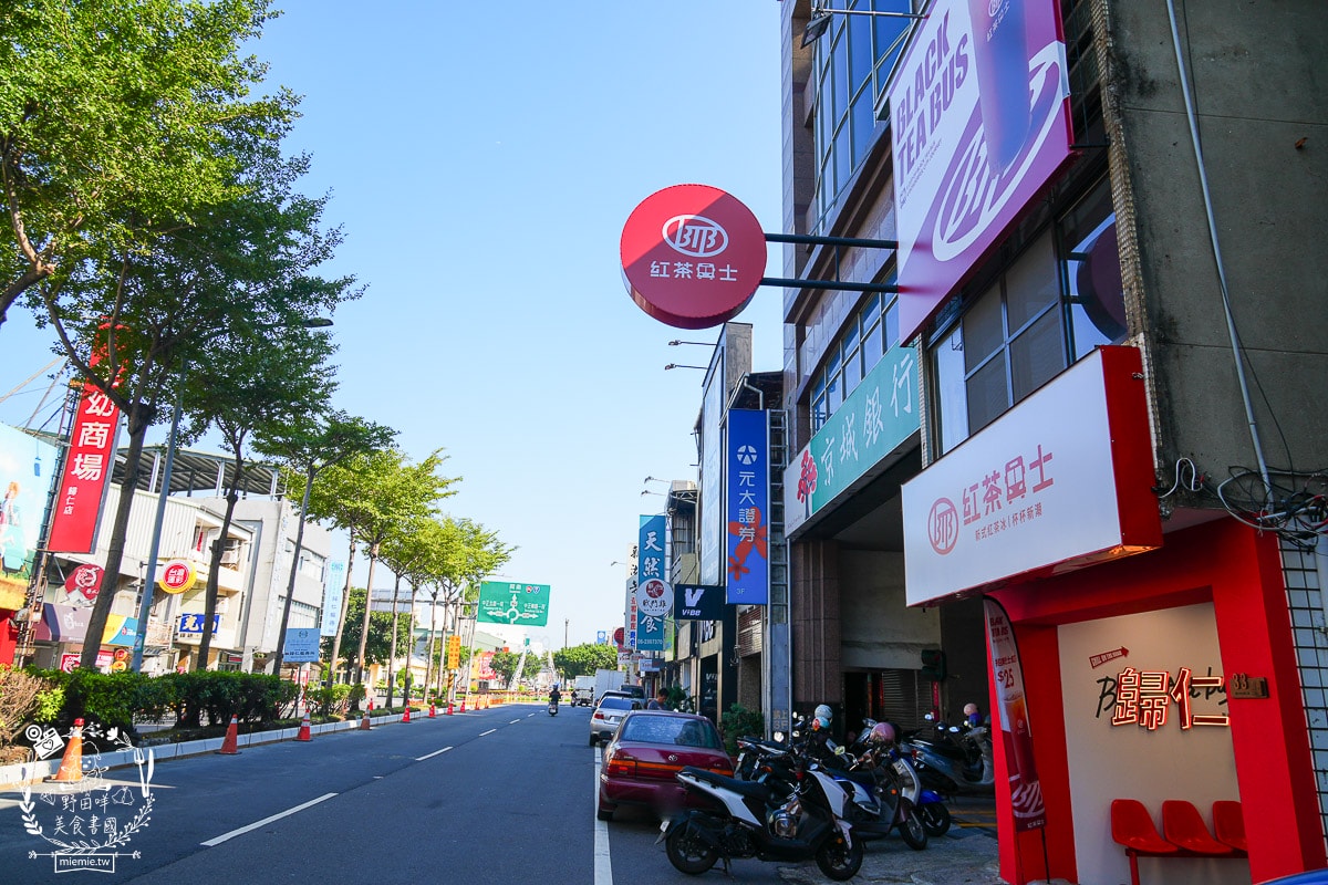 紅茶巴士台南歸仁店|新推出的黑糖粉角超Ｑ彈！咀嚼起來超帶勁！台南飲料店推薦！