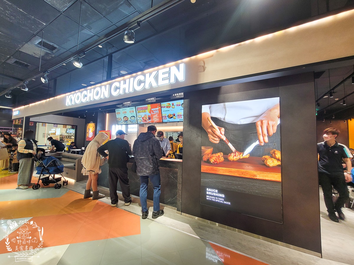 高雄首間橋村炸雞進駐夢時代購物中心！一個人也能爽爽吃韓式炸雞跟韓式料理！