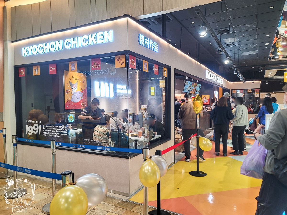 高雄首間橋村炸雞進駐夢時代購物中心！一個人也能爽爽吃韓式炸雞跟韓式料理！