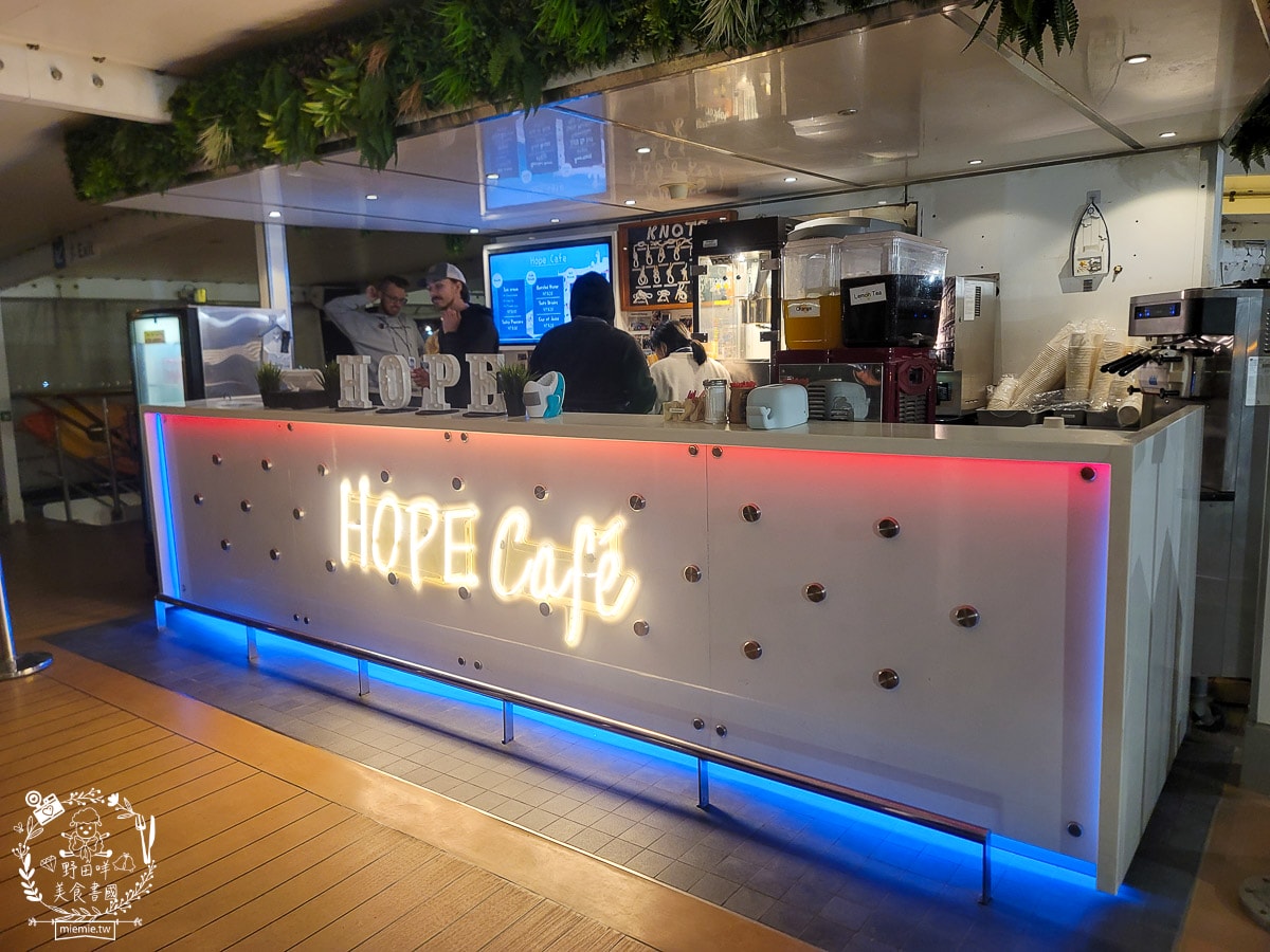 高雄海上圖書館望僕號首來台！超過2,000種不同主題的書籍與景觀咖啡廳！50元即可登船，還有20元抵用券