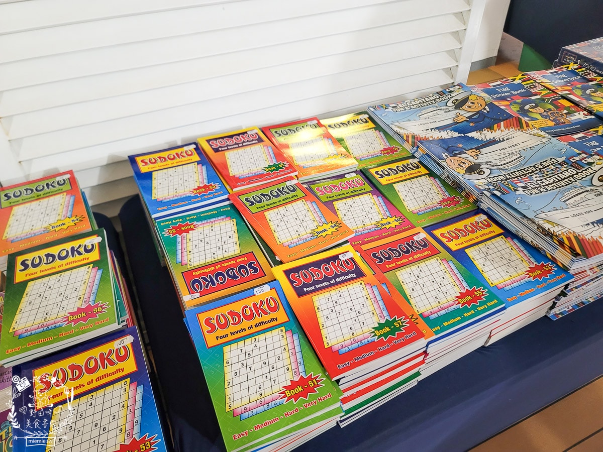 高雄海上圖書館望僕號首來台！超過2,000種不同主題的書籍與景觀咖啡廳！50元即可登船，還有20元抵用券