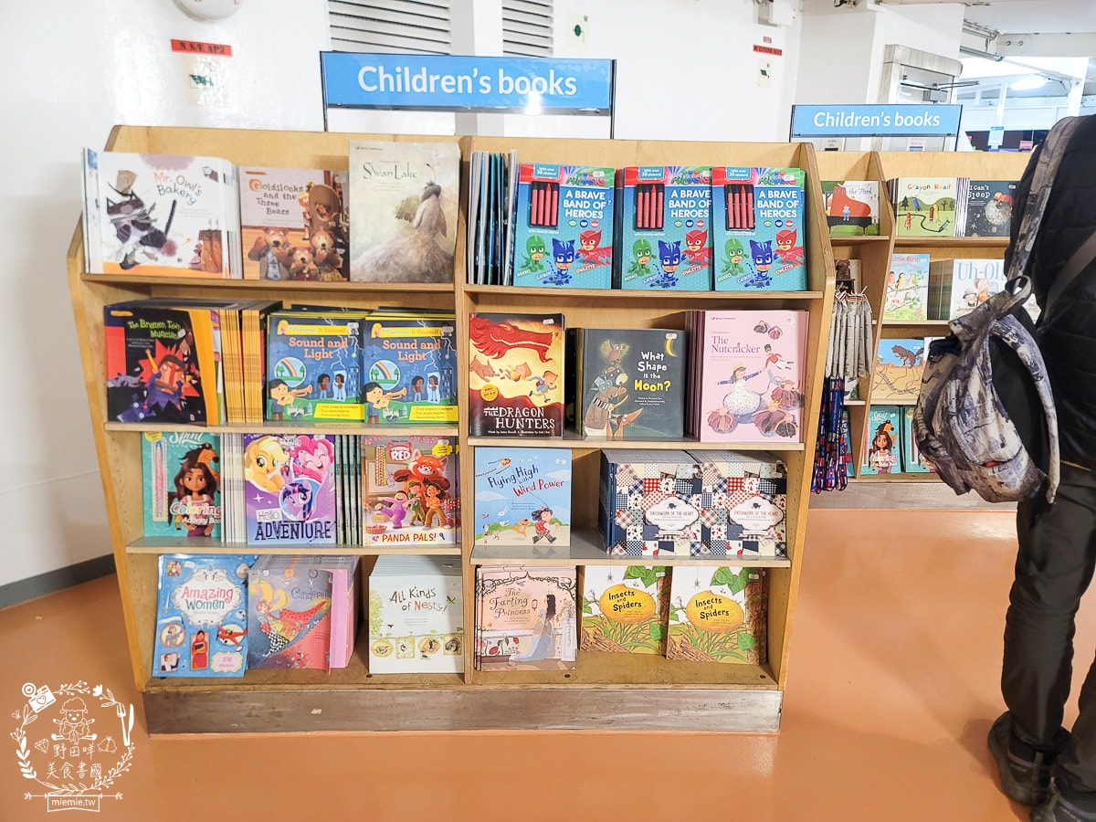 高雄海上圖書館望僕號首來台！超過2,000種不同主題的書籍與景觀咖啡廳！50元即可登船，還有20元抵用券