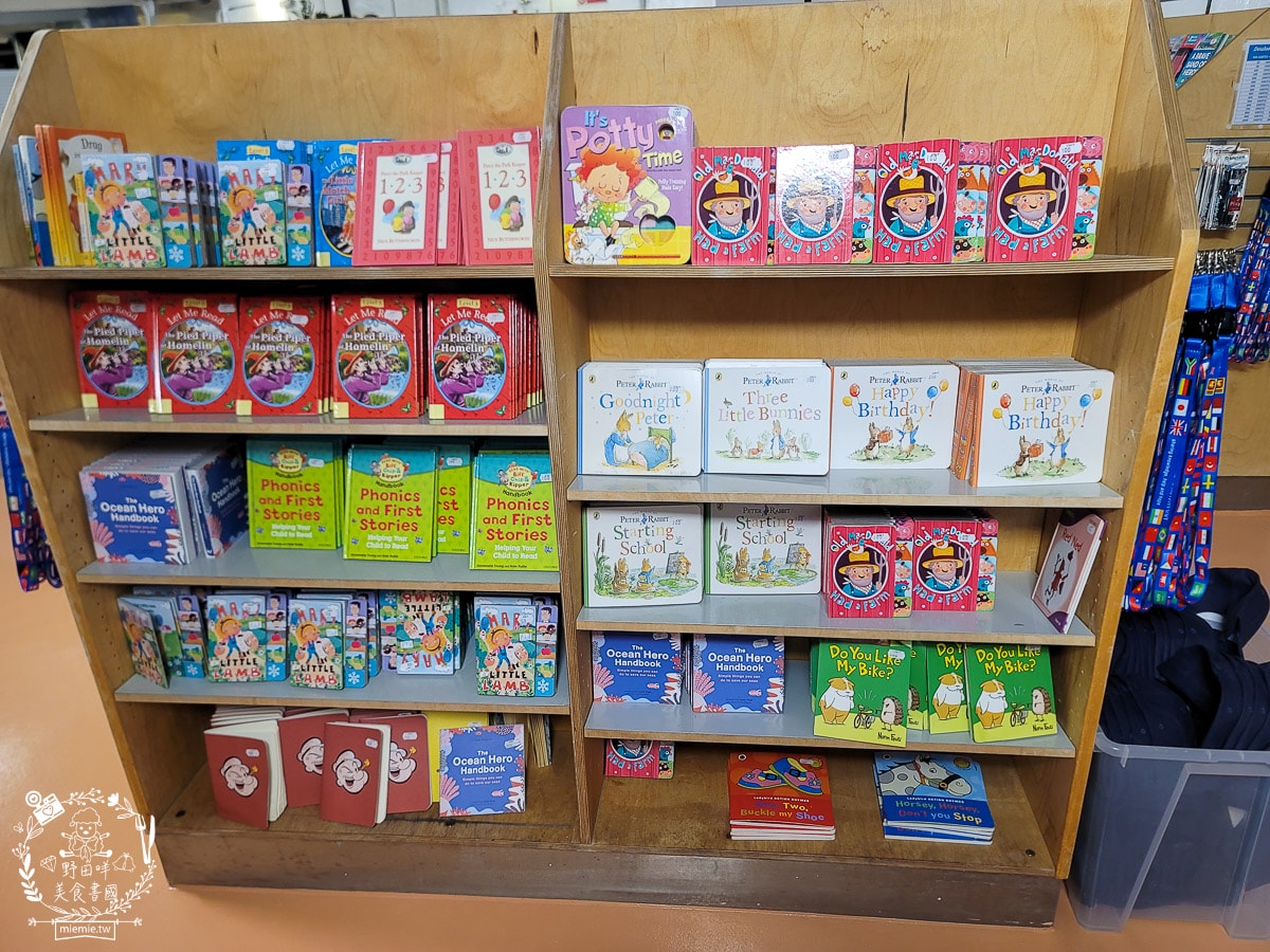 高雄海上圖書館望僕號首來台！超過2,000種不同主題的書籍與景觀咖啡廳！50元即可登船，還有20元抵用券