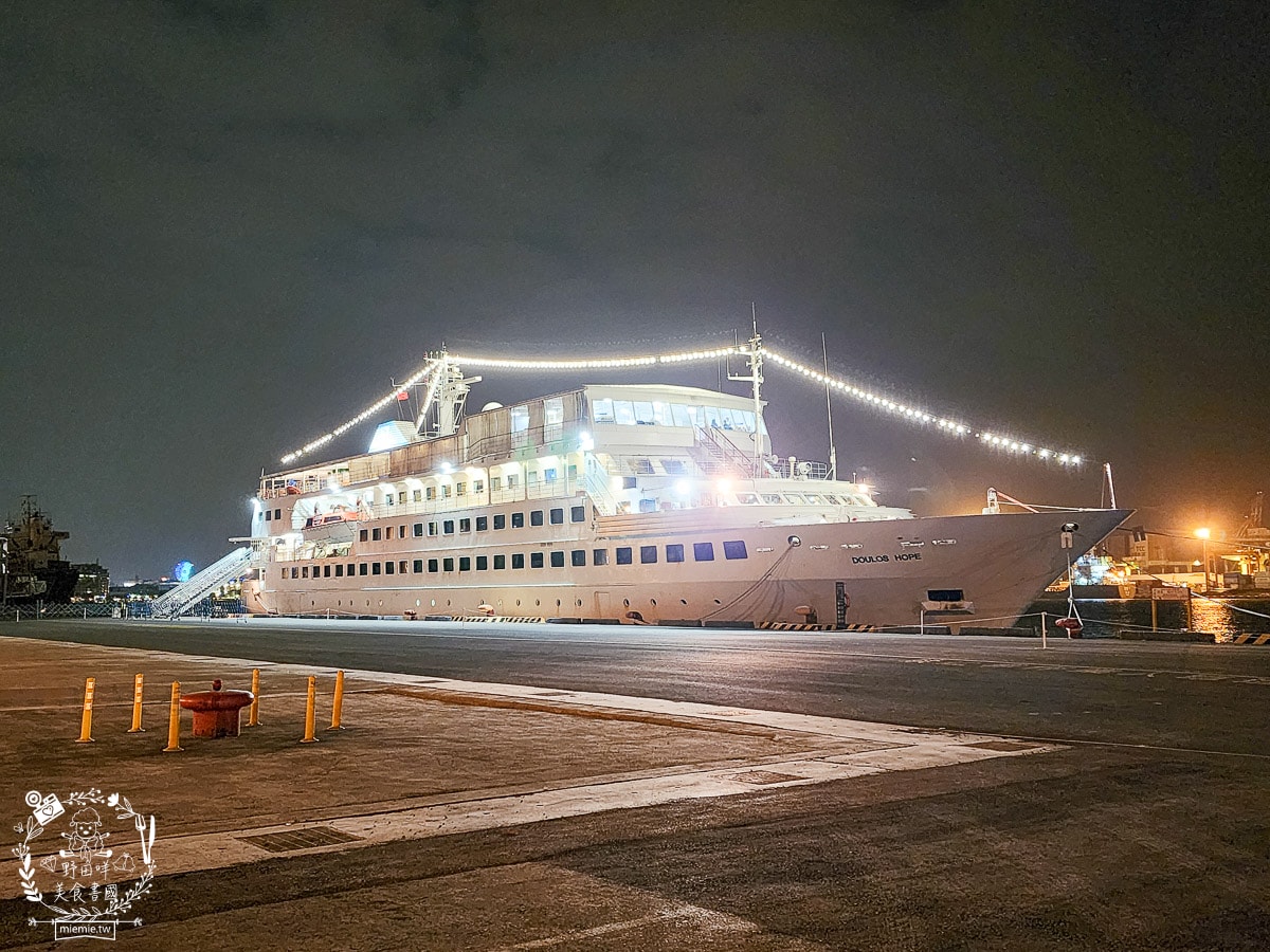高雄海上圖書館望僕號首來台！超過2,000種不同主題的書籍與景觀咖啡廳！50元即可登船，還有20元抵用券