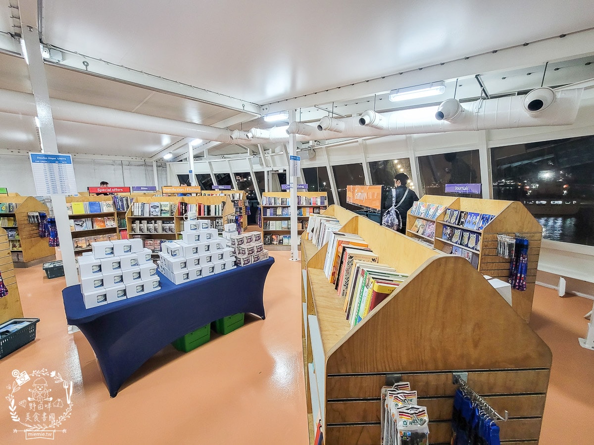 高雄海上圖書館望僕號首來台！超過2,000種不同主題的書籍與景觀咖啡廳！50元即可登船，還有20元抵用券