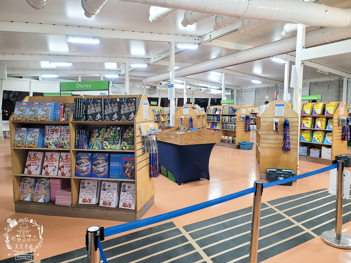 高雄海上圖書館望僕號首來台！超過2,000種不同主題的書籍與景觀咖啡廳！50元即可登船，還有20元抵用券