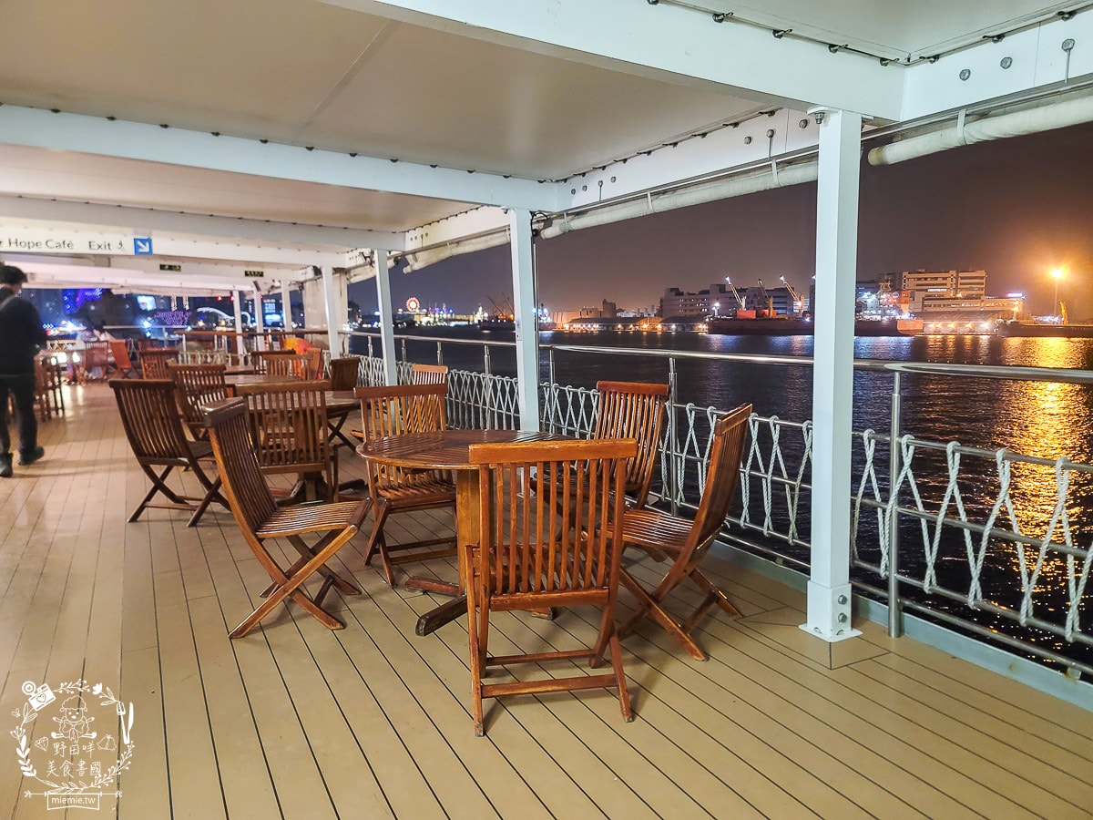 高雄海上圖書館望僕號首來台！超過2,000種不同主題的書籍與景觀咖啡廳！50元即可登船，還有20元抵用券