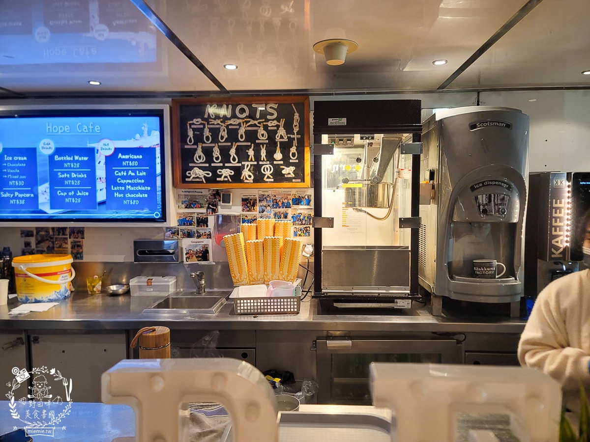 高雄海上圖書館望僕號首來台！超過2,000種不同主題的書籍與景觀咖啡廳！50元即可登船，還有20元抵用券