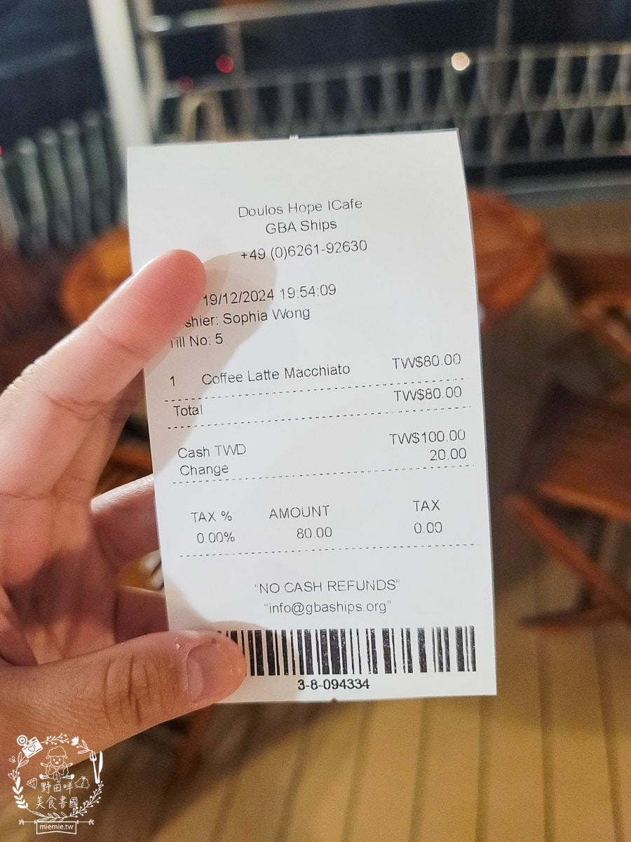 高雄海上圖書館望僕號首來台！超過2,000種不同主題的書籍與景觀咖啡廳！50元即可登船，還有20元抵用券