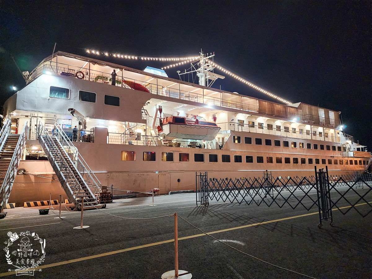 高雄海上圖書館望僕號首來台！超過2,000種不同主題的書籍與景觀咖啡廳！50元即可登船，還有20元抵用券