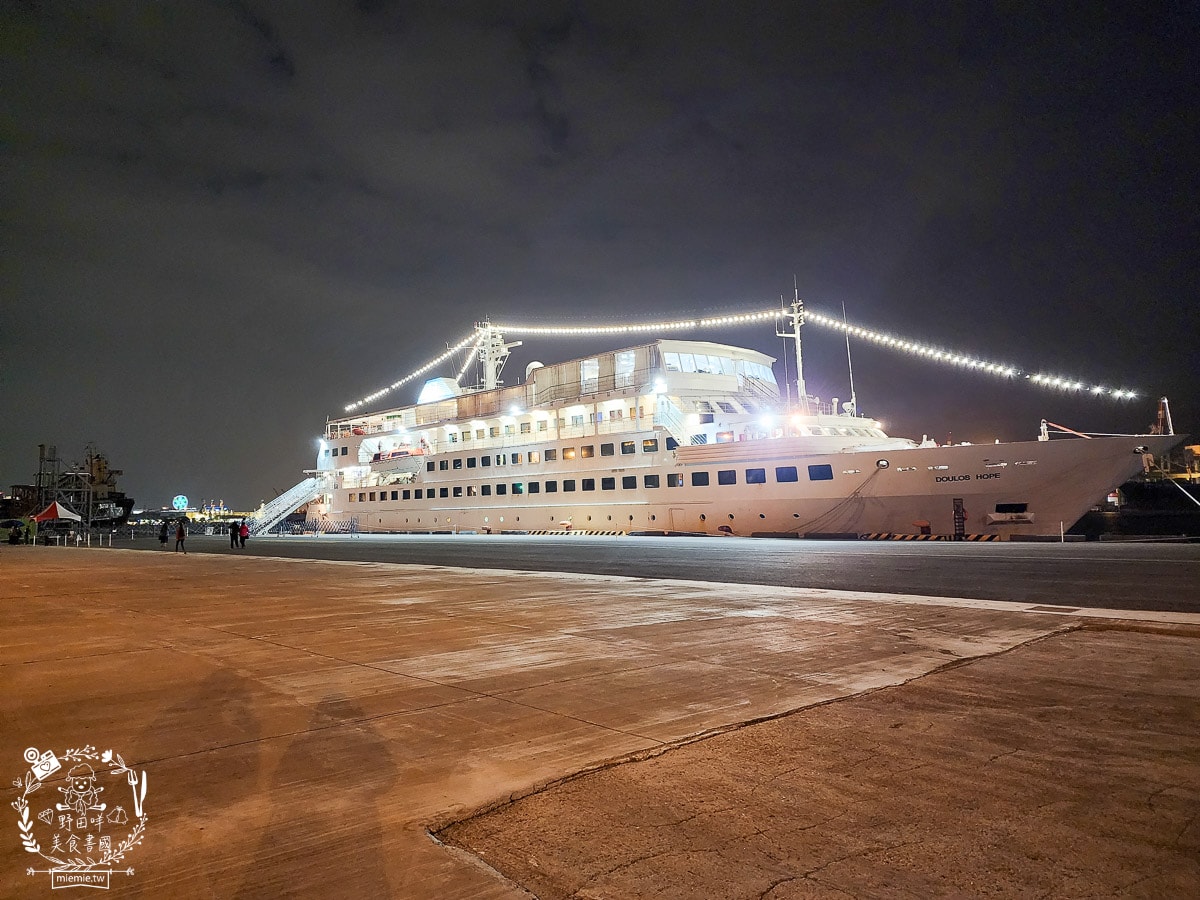 高雄海上圖書館望僕號首來台！超過2,000種不同主題的書籍與景觀咖啡廳！50元即可登船，還有20元抵用券