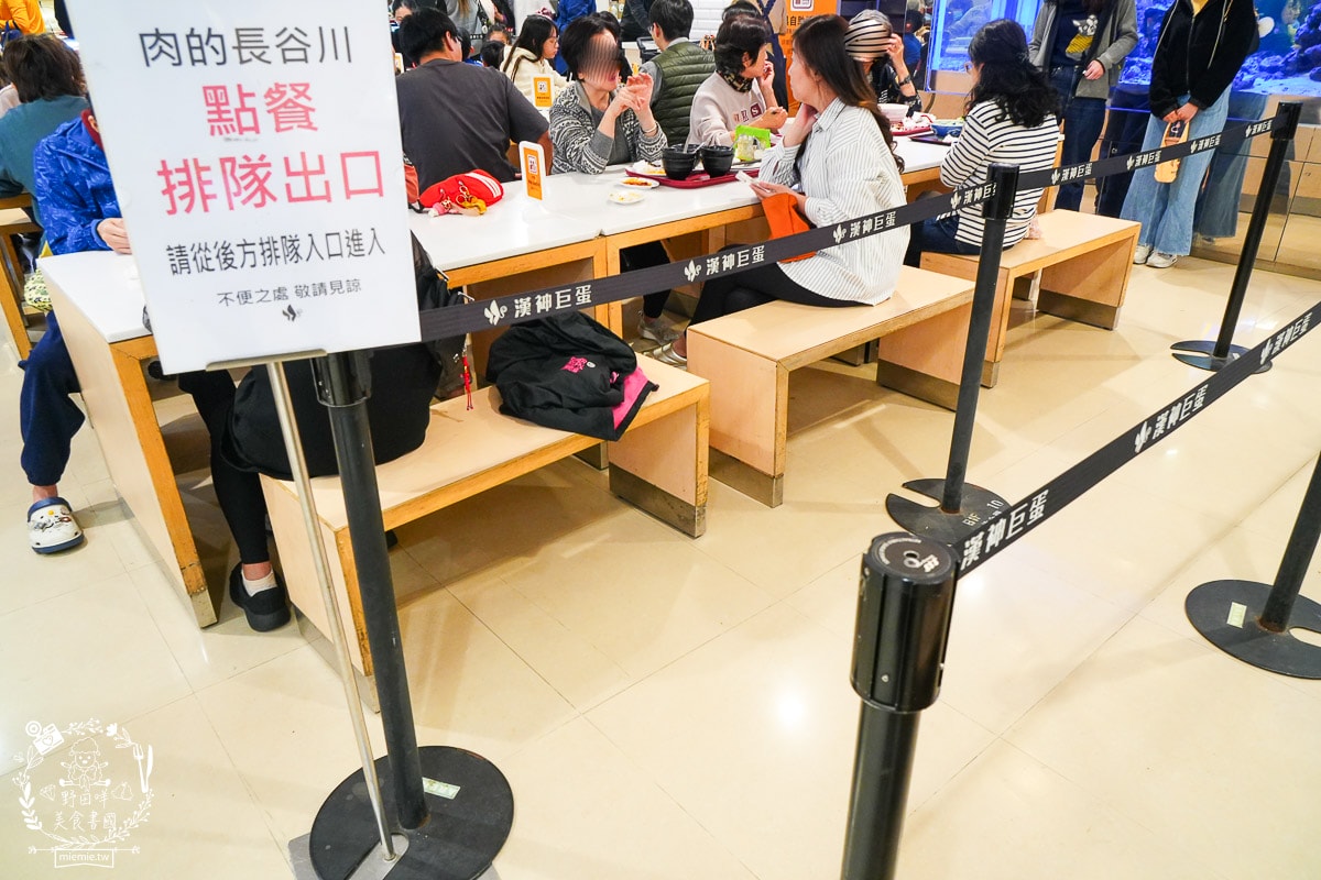 南部首間[肉的長谷川]日本超人氣漢堡排來高雄囉！前50名客人再贈beard papa’s 卡士達千層捲！