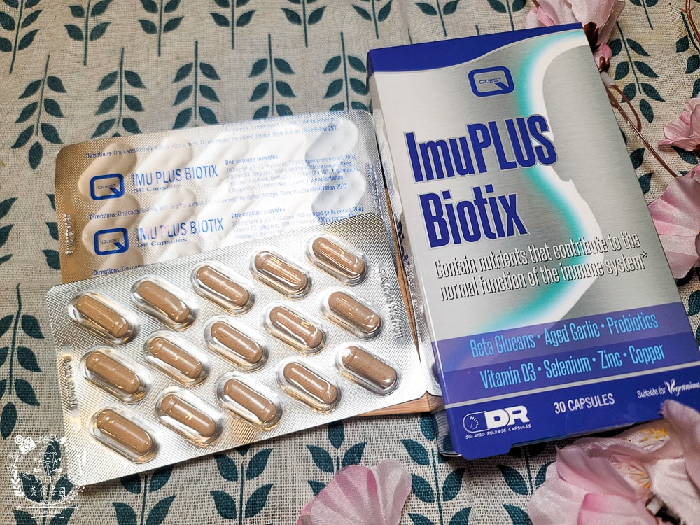 容易感冒、嘴破時吃什麼？汎宇藥業金升寶益生菌是可以調整體質的延遲釋放膠囊