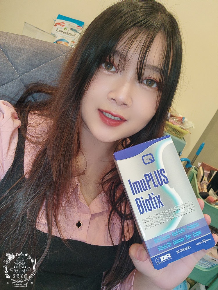 容易感冒、嘴破時吃什麼？汎宇藥業金升寶益生菌是可以調整體質的延遲釋放膠囊