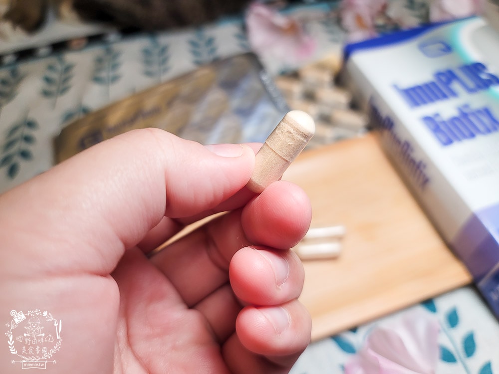 容易感冒、嘴破時吃什麼？汎宇藥業金升寶益生菌是可以調整體質的延遲釋放膠囊