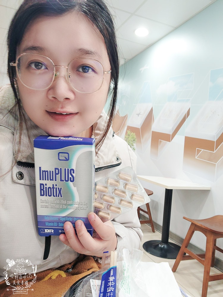 容易感冒、嘴破時吃什麼？汎宇藥業金升寶益生菌是可以調整體質的延遲釋放膠囊