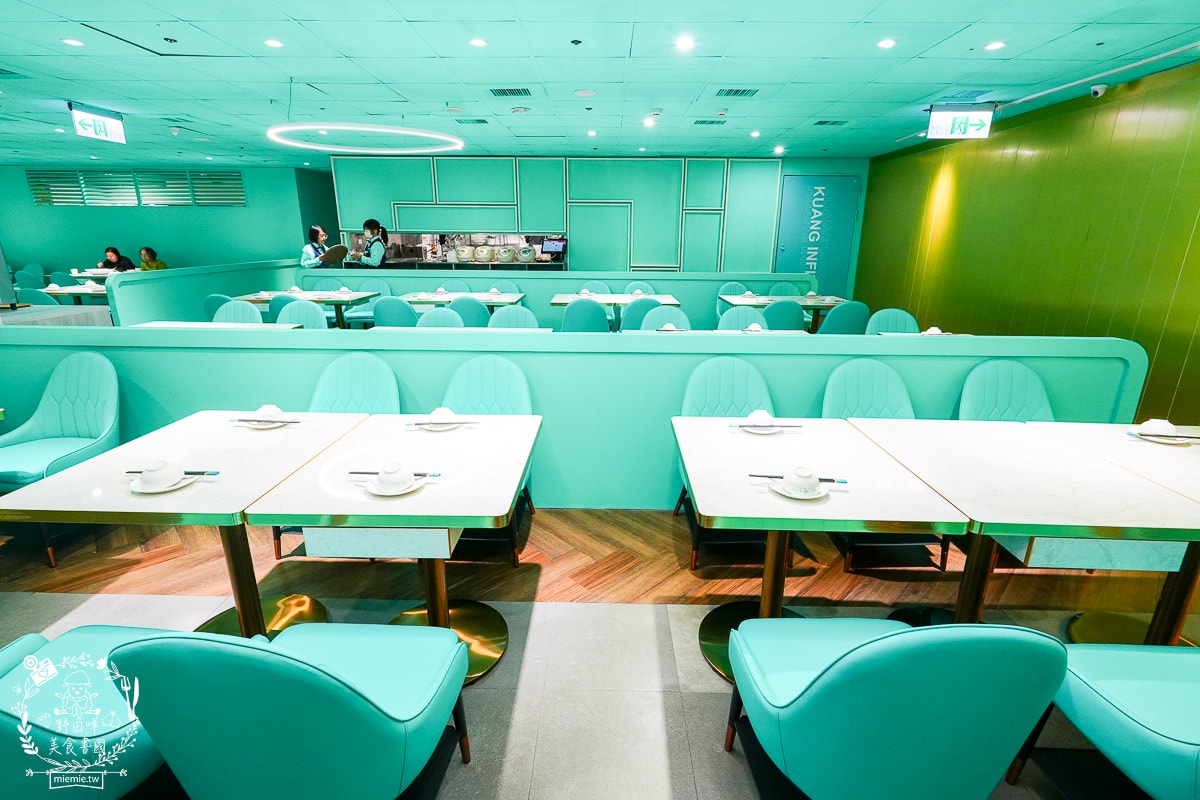 台南第一家狂一鍋酸菜魚時尚開幕囉！肉多多、明水然樂 兩大新創姊妹品牌2025樂多多集團最新力作！