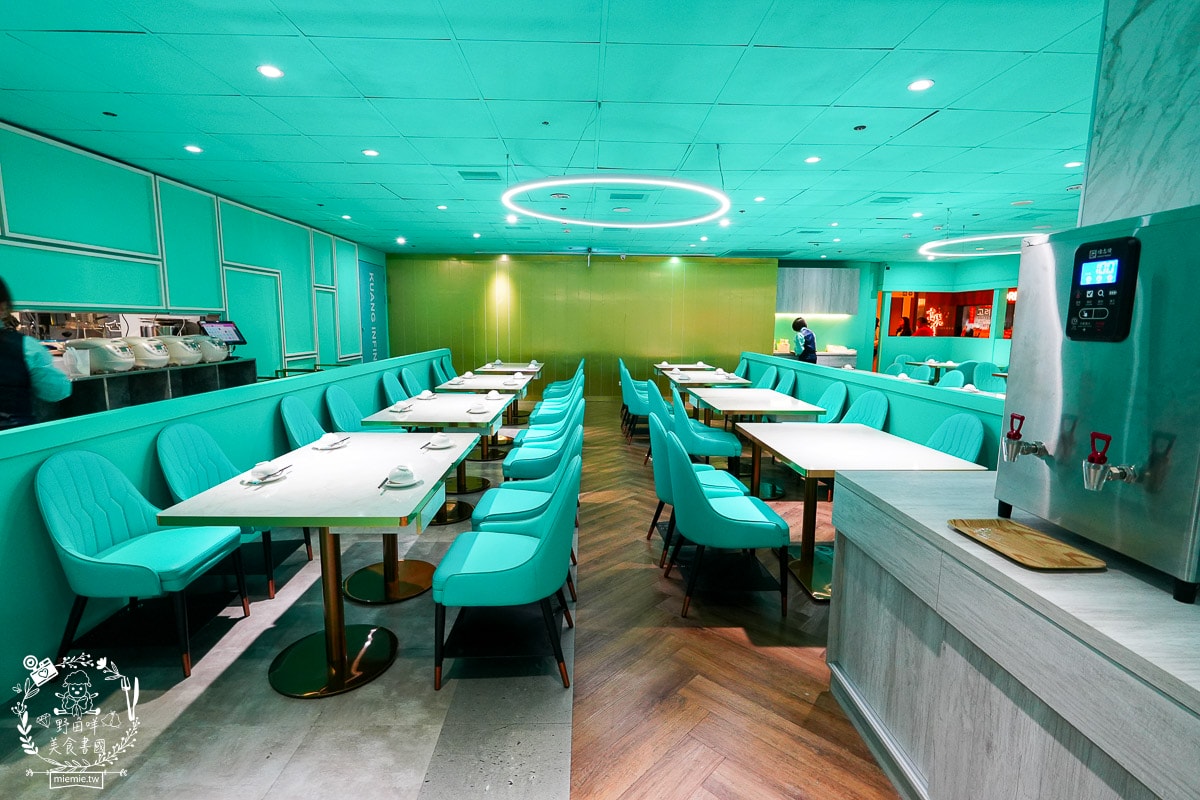 台南第一家狂一鍋酸菜魚時尚開幕囉！肉多多、明水然樂 兩大新創姊妹品牌2025樂多多集團最新力作！