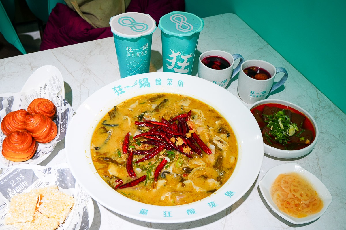 台南第一家狂一鍋酸菜魚時尚開幕囉！肉多多、明水然樂 兩大新創姊妹品牌2025樂多多集團最新力作！